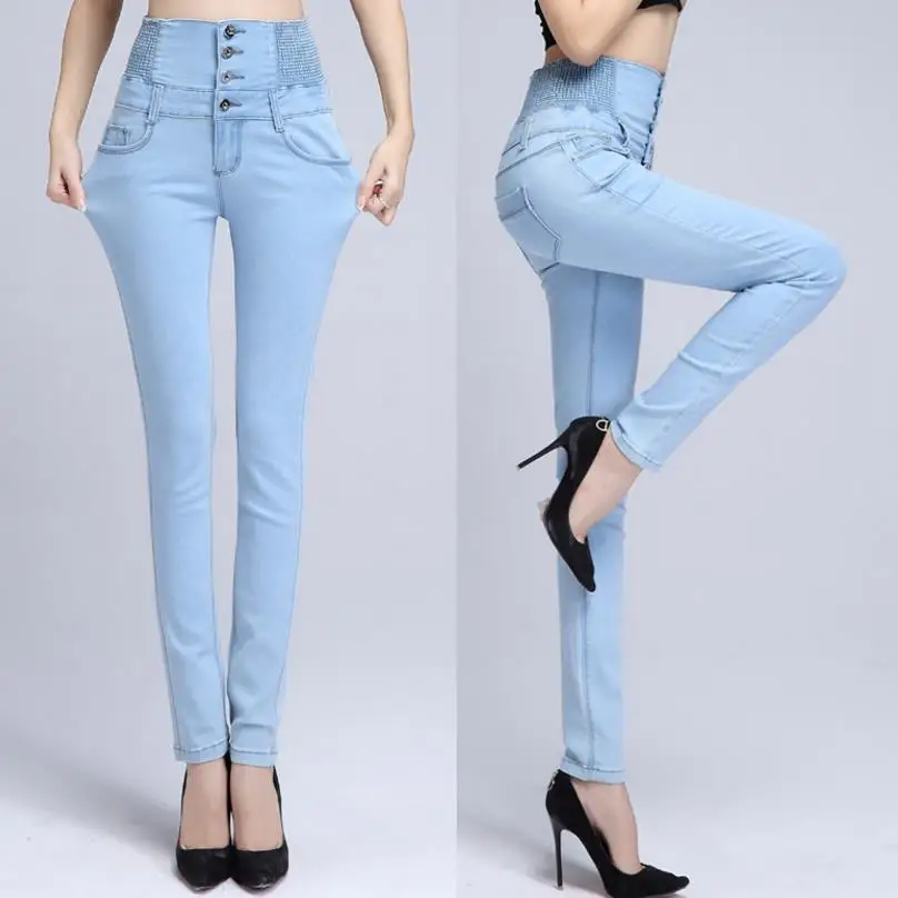 Женские джинсы с высокой талией 6xl, свободные штаны с эластичной резинкой на талии, брюки-карандаш размера плюс - Цвет: Небесно-голубой