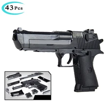 Bloco de construção de brinquedos, arma de simulação deserto, águia, modelo montado, brinquedos, pistola, rei, melee, rei, deserto, desafios, presentes para menino