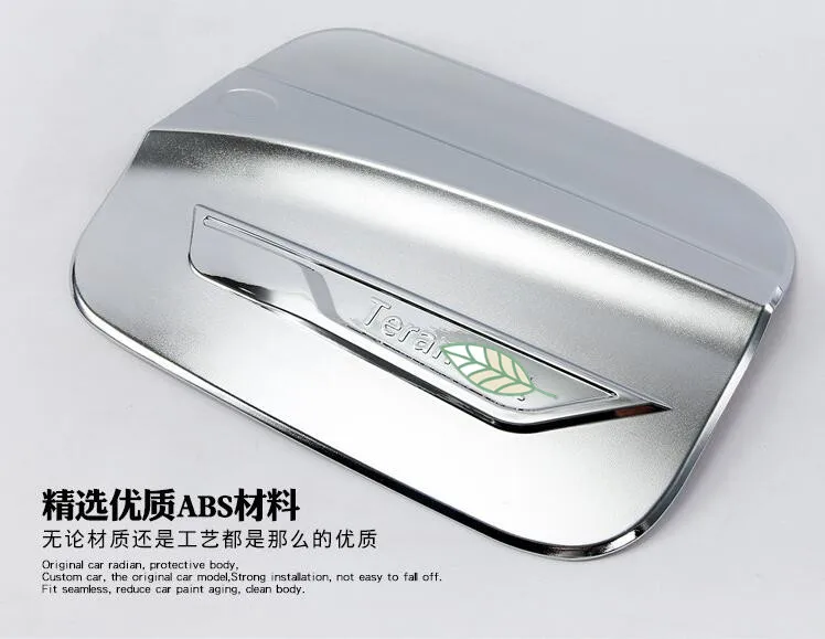 QQ20171229135742_