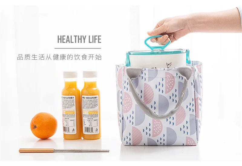 Lunch Bag1