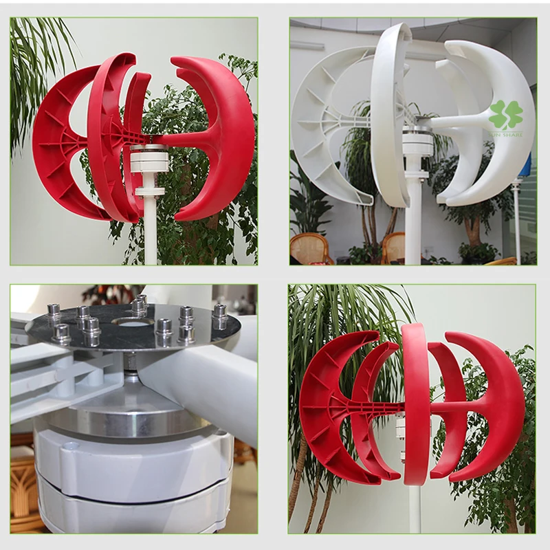 vertical wind turbine