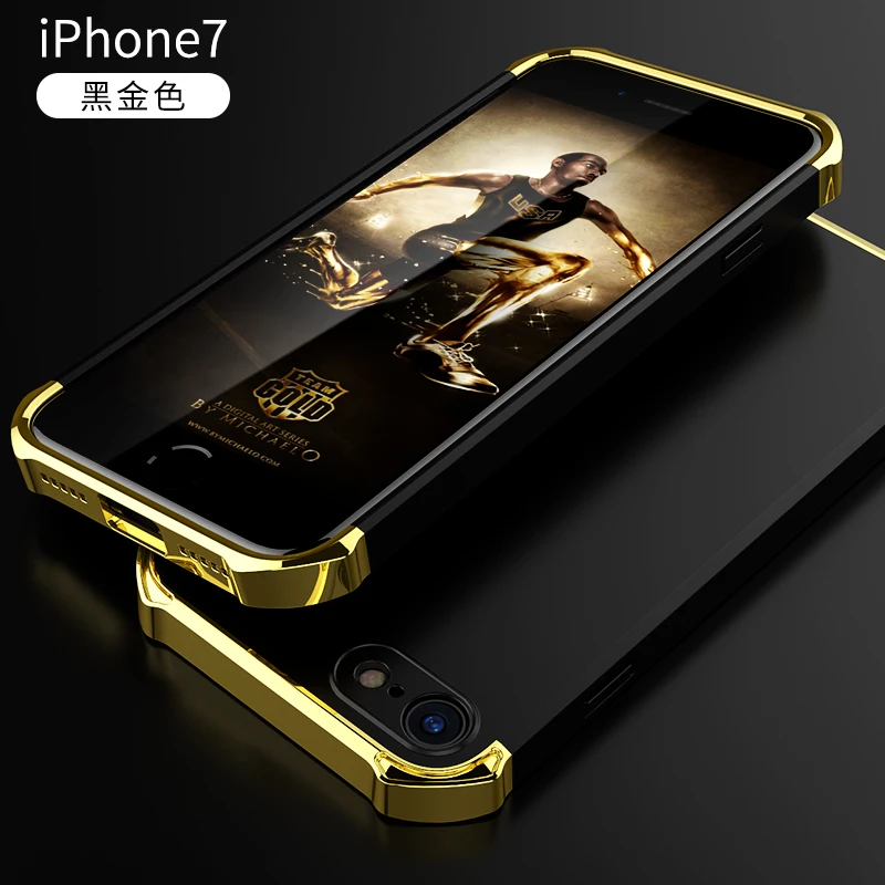 For Apple iPhone 7 Case Luxury Hard PC 3in1 Back Cover for iPhone 7 Plus Case Full Edge Protective for iPhone 7 7Plus Cases