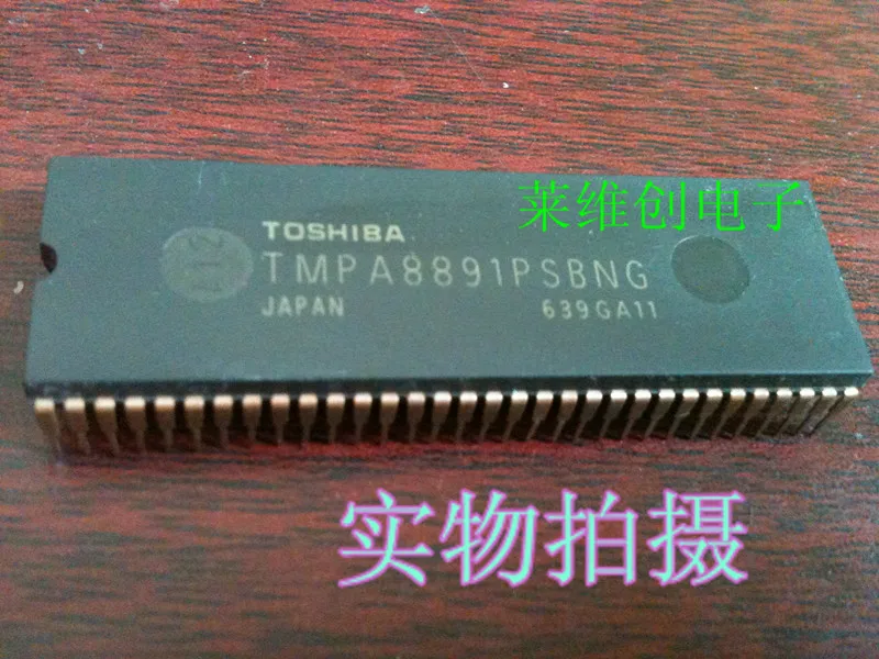 

new original TMPA8891PSBNG