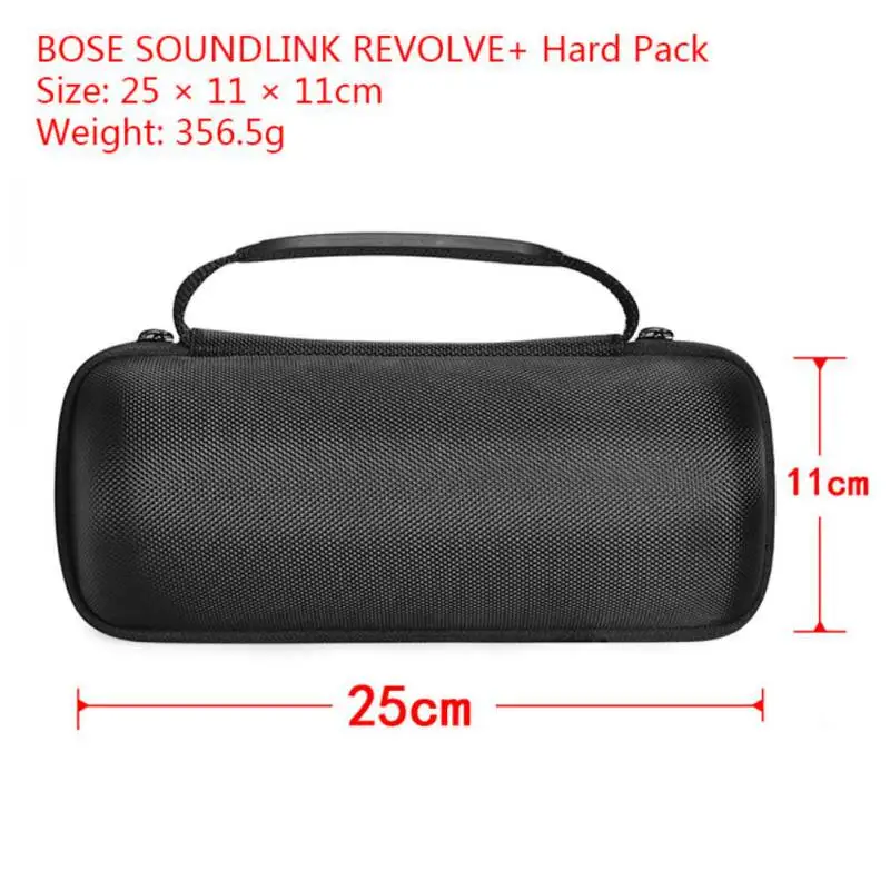 Высококачественная EVA Bluetooth Колонка защитная коробка чехол сумка чехол ForBose SoundLink Revolve положить зарядное устройство жесткий пакет