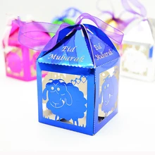 Изготовленная на заказ Индивидуальная коробка благосклонности eid лазерная резка прекрасная овечья Eid Mubarak подарочная коробка