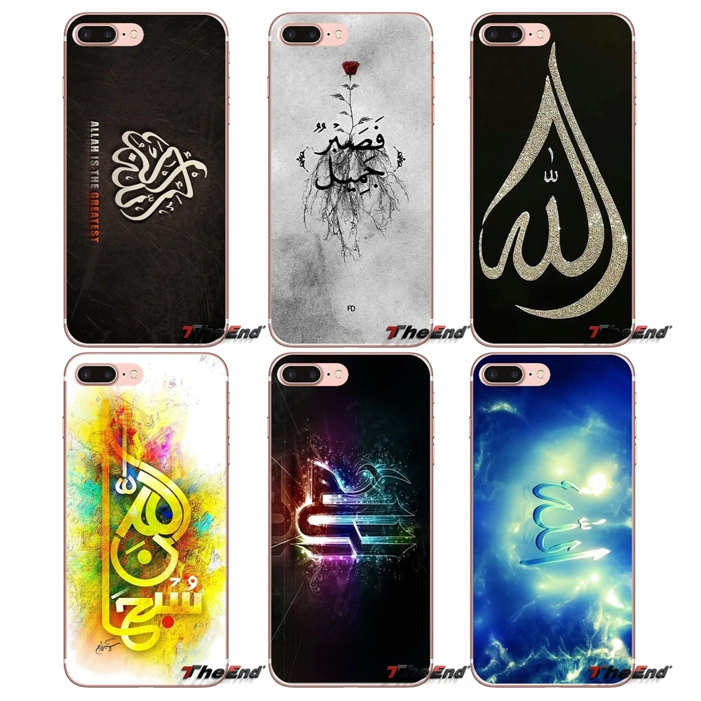 Мягкий силиконовый чехол для Samsung Galaxy S3 S4 S5 MINI S6 S7 edge S8 Plus Note 2 3 4 5 Grand Core Prime Allah is Great