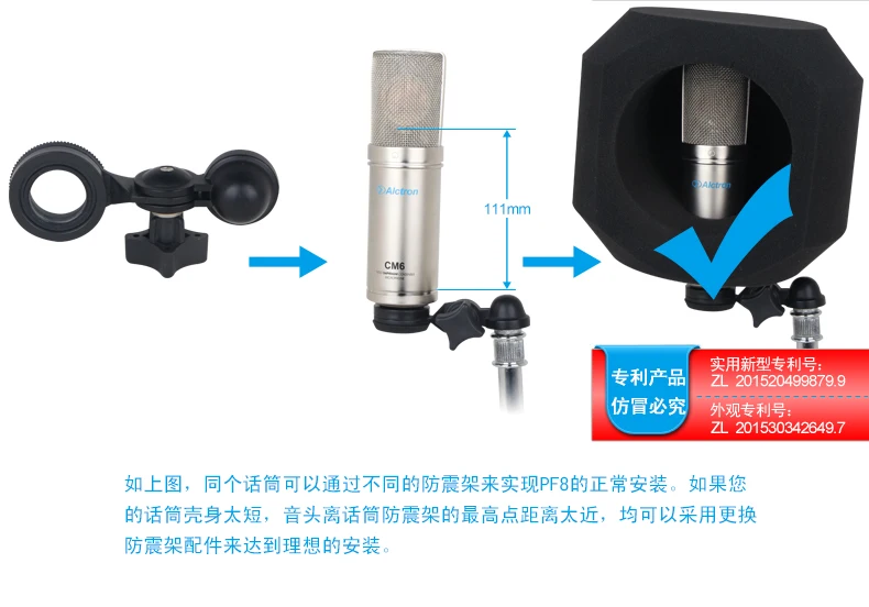 Alctron PF8 Профессиональный простой Студийный микрофон экран акустический фильтр Новое поступление Настольный запись ветер экран