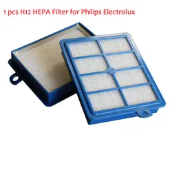 Пылесос Запчасти H12 HEPA фильтр для Philips Electrolux EFH12W AEF12W FC8031 EL012W HEPA H13 фильтры 1 шт. Замена