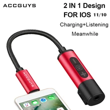 ACCGUYS 2 in 1 Aux Audio Cable Adapter For iPhone X 8 7 Plus to 3.5mm Earphone Headphone Charging Adapter USB Charger Splitter