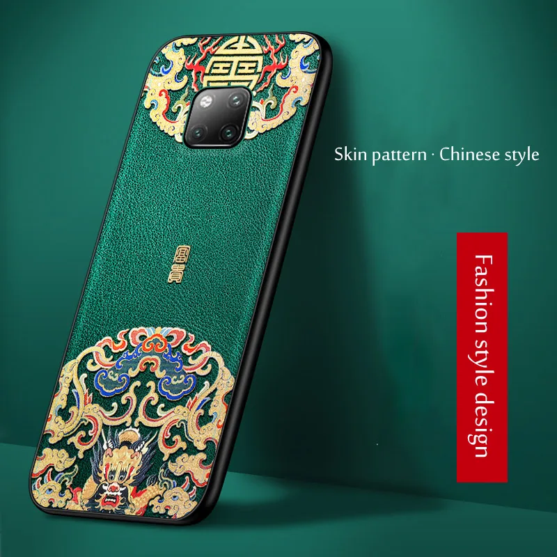 

For Huawei Mate 20 20 Pro Mate 20 X Case Anti-fingerprint Shockproof PU Leather Embossed Cover For Huawei Mate20 Mate20X Pro