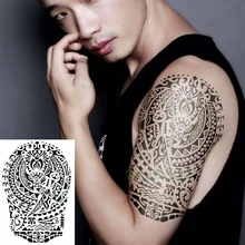 84 Gambar Tato Keren Di Lengan Tangan Gratis Terbaik