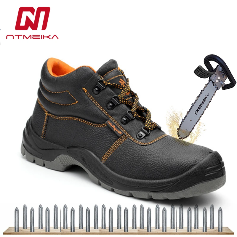 safety boots with metal sole