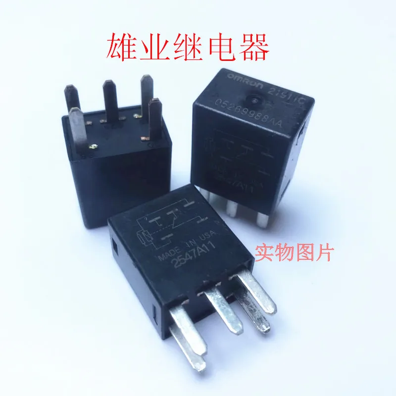 

21911C G8V-1C7T-R-GM DC12V car Relay HFV9