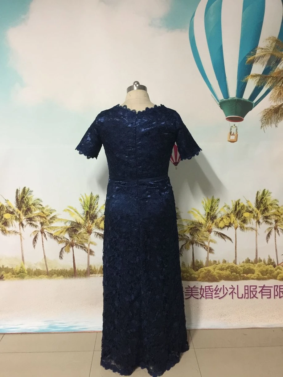 QQ20170608232224