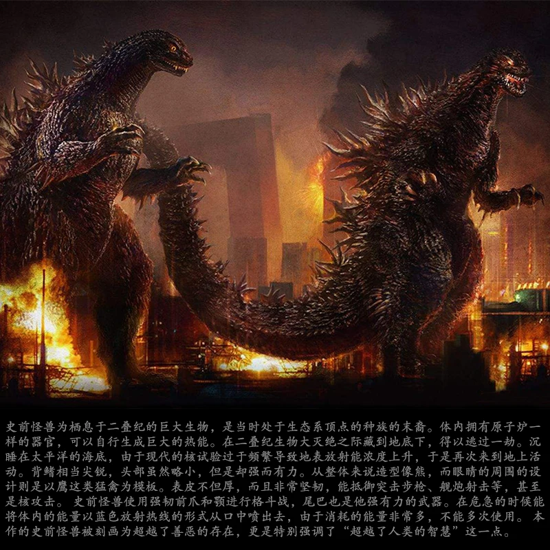 主图-2
