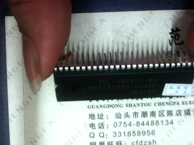 -H02V01-MI = M37281MAH-064SP |