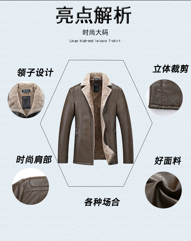 new big size8XL Winter Men Geniune Leather Jacket Male Lapel Cashmere Coat Men Sheepskin Warm Jacket Male Brand Top Quality Coat