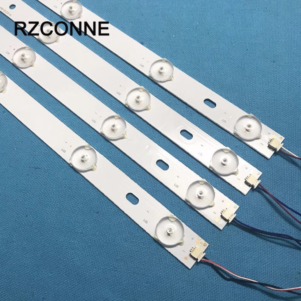 440x17mm8kit (3)