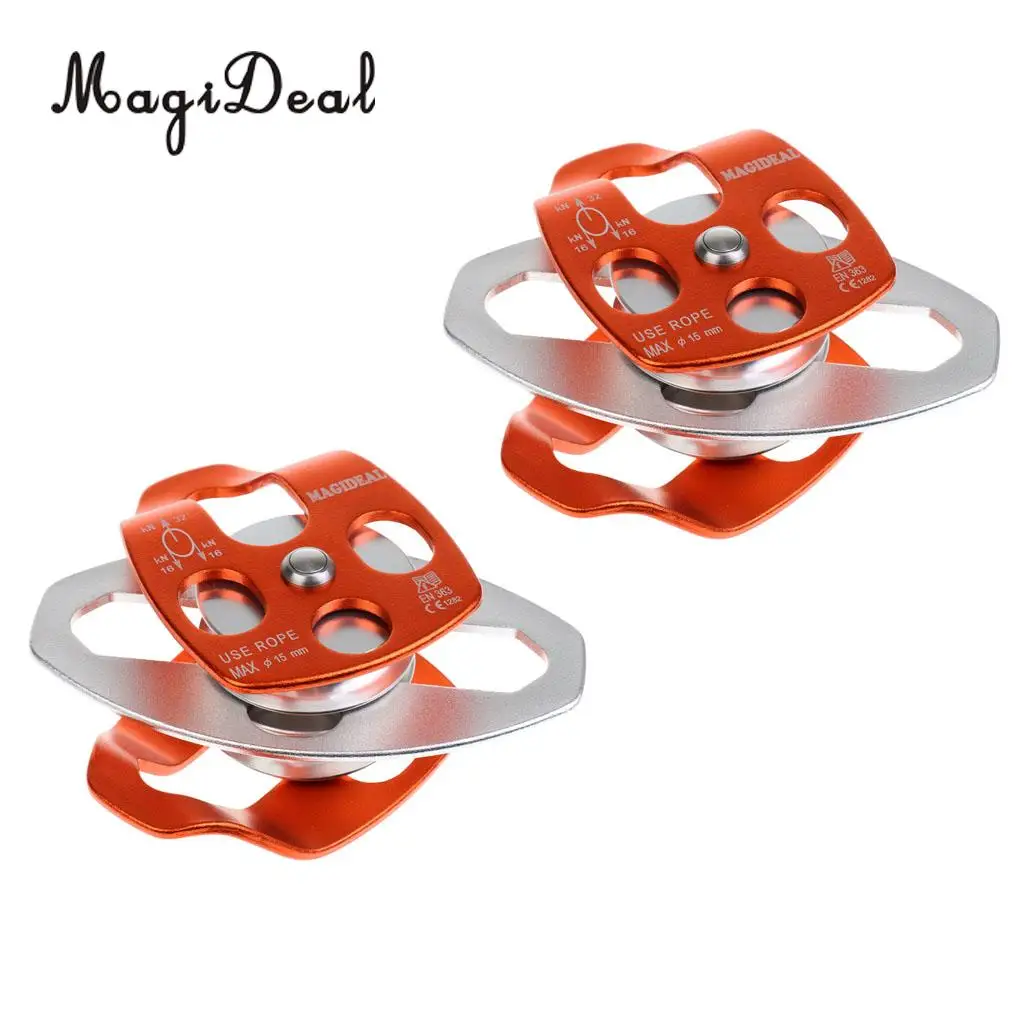 MagiDeal 2 Pieces Climbing Rock 32KN Double Speed Pulley for Outdoor Mountaineering Rescue Lifting