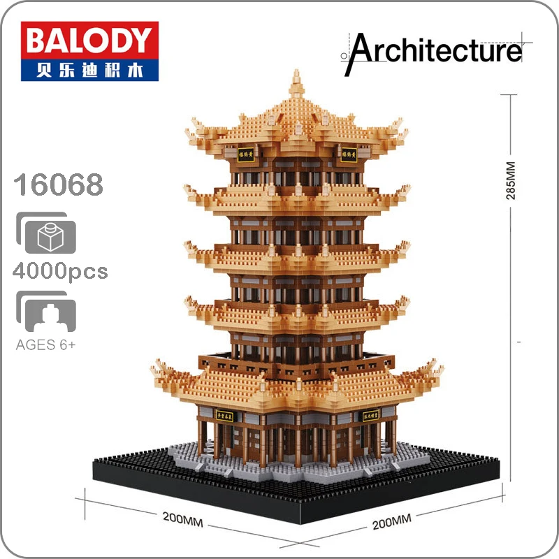 

Balody China Ancient Architecture Tower of Yellow Crane Diamond Mini Building Nano Blocks Bricks Assembled Kids Toy Brain Game