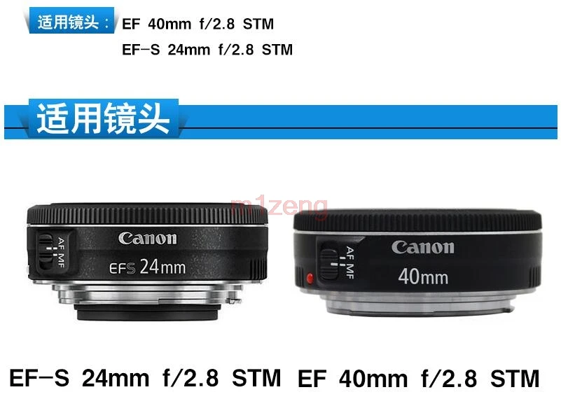 ES52 ES-52 металлическая крышка для объектива камеры для Canon EF 40 мм f/2,8 STM EF-S 24 мм f/2,8 STM