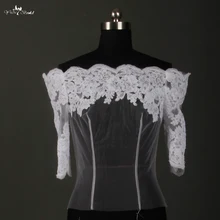 RSJ17 кружевные Пиджаки для свадебных платьев с открытыми плечами длинное Болеро свадебное