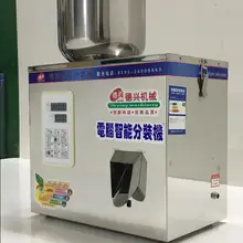 Автоматическая машина для розлива пищевых продуктов, машина для взвешивания гранулированного материала, установленная Высококачественная упаковочная машина 1-100 г