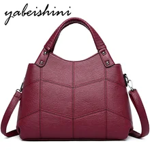 Женская кожаная сумка через плечо, женская сумка через плечо известных брендов, женские роскошные сумки, дизайнерские брендовые сумки через плечо