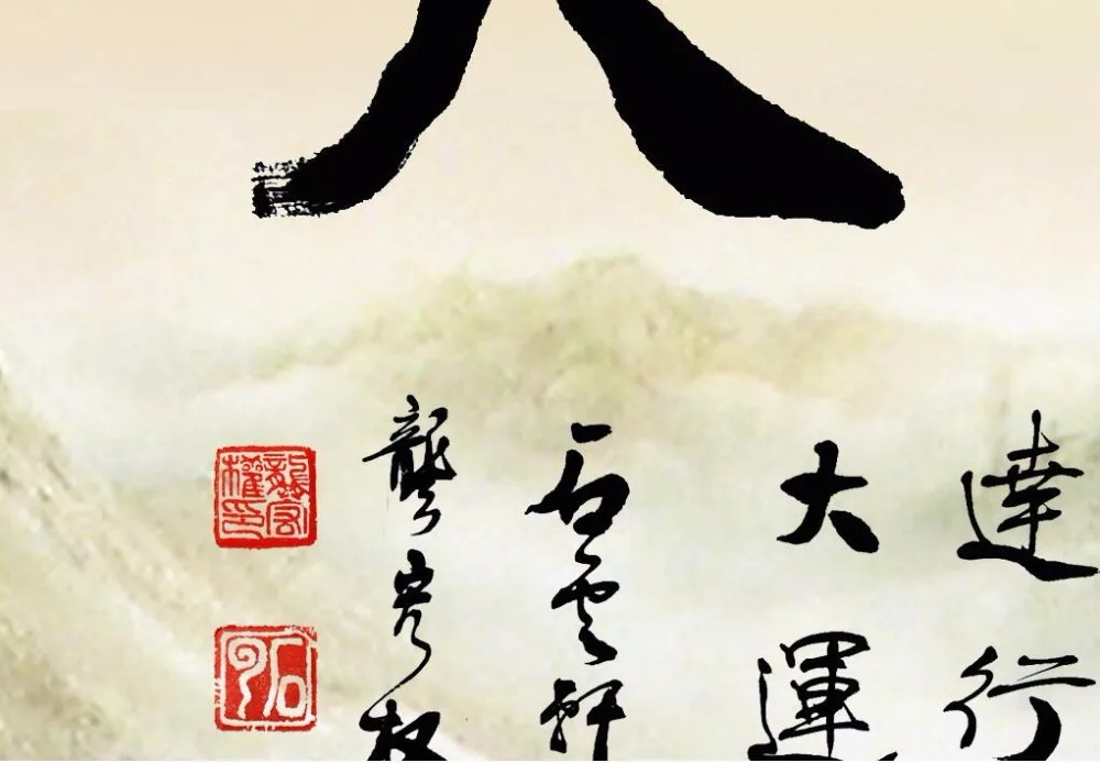 QQ20170923121820