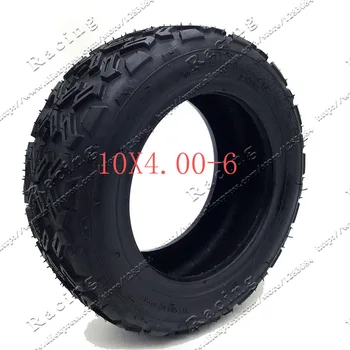 

10X4.00-6 inch tire snow plow tires 10*4.00-6 inch beach tires ATV Quad Vacuum 4 wheels Vehicle tyre