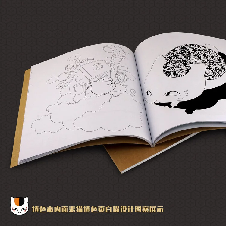 72 page Natsume's Book of Friends Coloring Book For adults Relieve Stress Graffiti Painting Drawing Book 72 page Natsume's Book of Friends Coloring Book For adults Relieve Stress Graffiti Painting Drawing Book