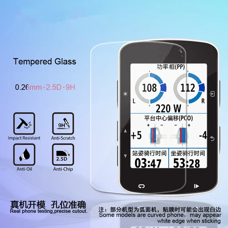 

2 pcs Premium Tempered Glass Screen Protector for Garmin Edge 1000/820/1030/530/830 /130 Protective Film Explosion Proof Clear