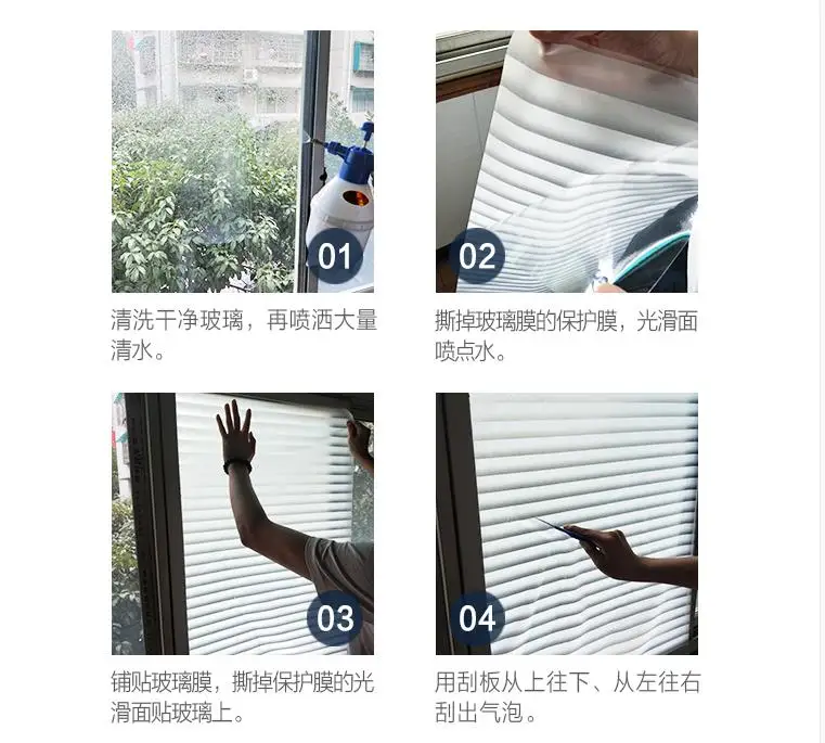 36020180911174258544