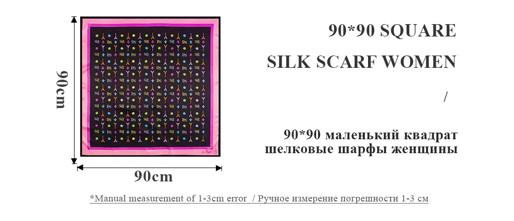 Square print scarf (14)