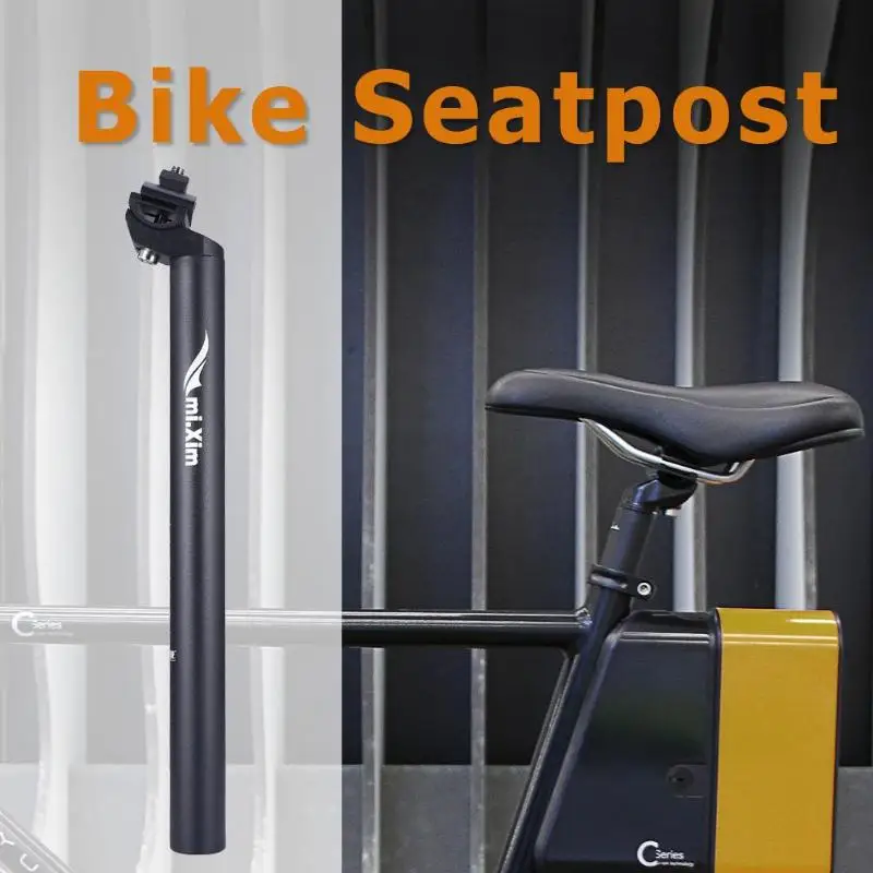 H20 алюминиевый сплав сиденье для горных велосипедов бумажный тубус MTB дорожный Велоспорт велосипедный Подседельный штырь для горного велосипеда, 25,4/27,2/28,6/30,4/30,8/31,6