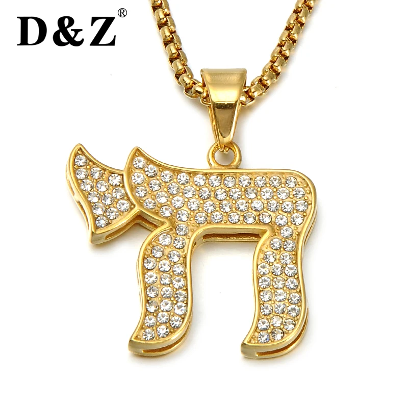 D&Z Jewish Chai Hebrew Life Pendant Gold Stainless Steel Rhinestone