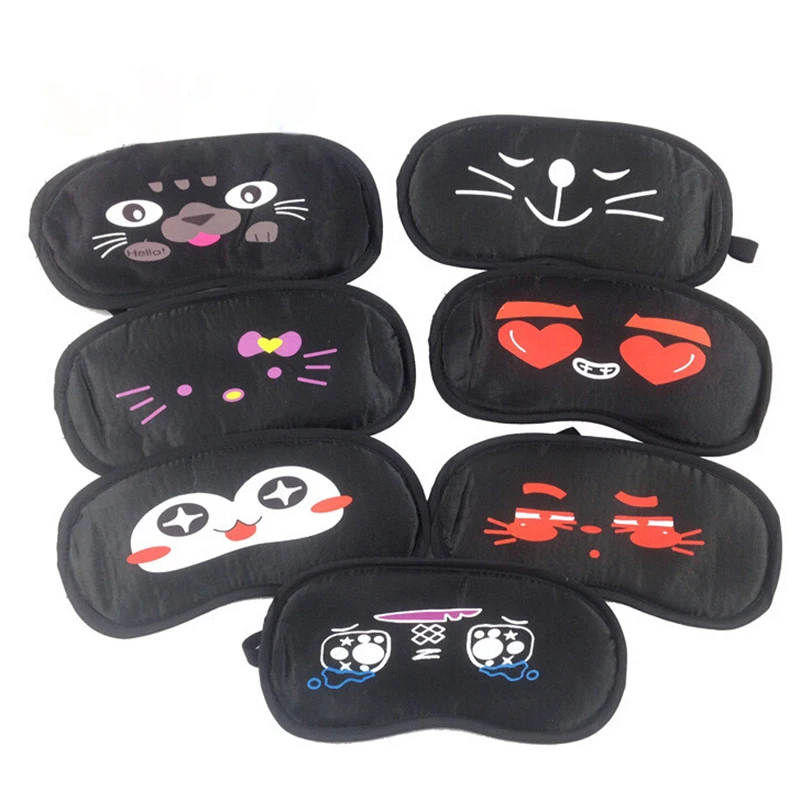 16 видов стилей мягкая губчатая дорожная маска для сна, маска для глаз с повязкой на глаза для сна, маска для сна с эмоциями - Цвет: Бежевый
