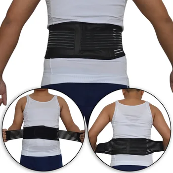 

Elastic Adjustable Tourmaline Self-heating Magnetic Therapy Lumbar Waist Supports Belts Back Braces Posture Corrector Ease Pains