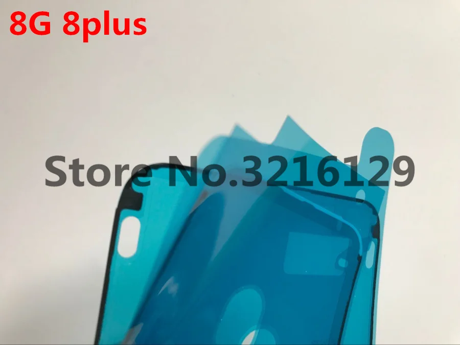 QQ20180324150522