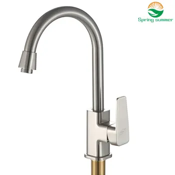 

SPRING SUMMER Brushed Nickel Kitchen Faucet 360 Degree Rotation Rule Shape Curved Outlet Pipe Tap Basin Plumbing CFSL1001