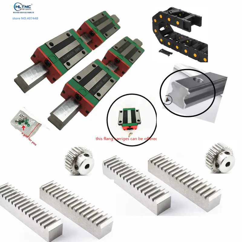 

HGH20-1700mm+HGH20CA+HGW20CC+racks 1.5M20*20-1000mm+spur gear 1.5M30T inner hole 12mm +cable chain 45*50 CNC MACHINE