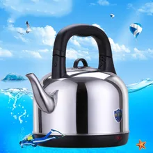 Большая емкость автоматический сбой питания бытовой 304 Электрочайник из нержавеющей стали 4.2L функция автоматического отключения