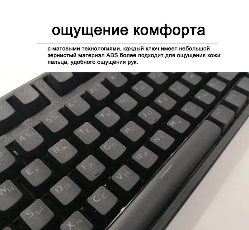 108 клавиш крышка s ABS русский/PBT английский Languag ключ крышка s разнообразие для Cherry MX механическая клавиатура Клавишные переключатели