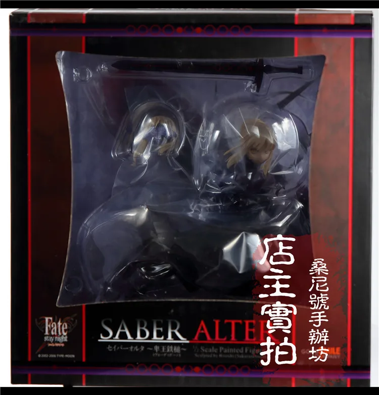 T2blByXwpXXXXXXXXX_!!155316099.jpg