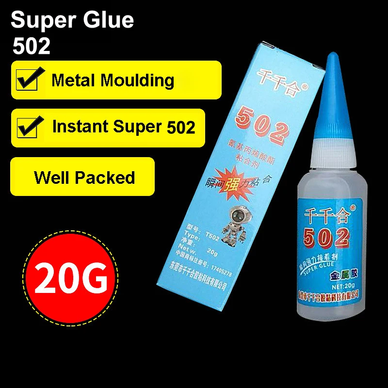 Buy Strong Super Glue 502 Liquid Cyanoacrylate Rubber