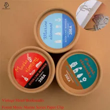 Новое поступление винтажные металлические закладки лесная музыка морская серия Металлические Скрепки держатель страницы школьные офисные принадлежности