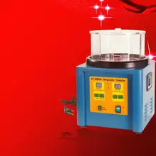 1100g Ёмкость ювелирный станок ювелир инструменты Магнитный полировальный станок кольцо шлифовальные машины