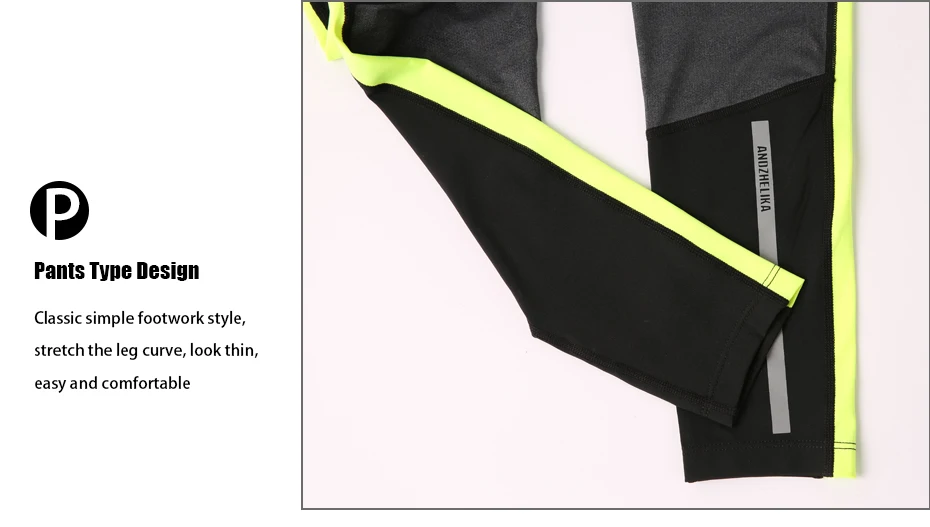 Running Pants (16)