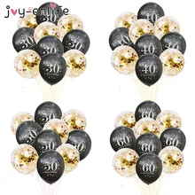 JOY-ENLIFE 10 pcs Confetti 12 polegada Balões Balões De Látex Inflável 30 40 50 60 Anos Folha de Hélio da Festa de Aniversário Adulto balões