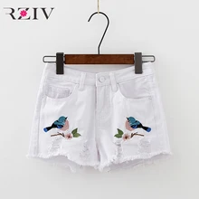 RZIV 2017 summer female casual jeans bird embroidery solid color hole denim shorts